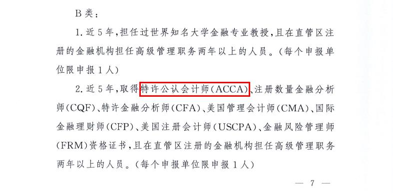 1536569897556408.jpg 360截圖20180910165311545.jpg