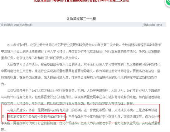 1538989436905431.jpg 2.jpg