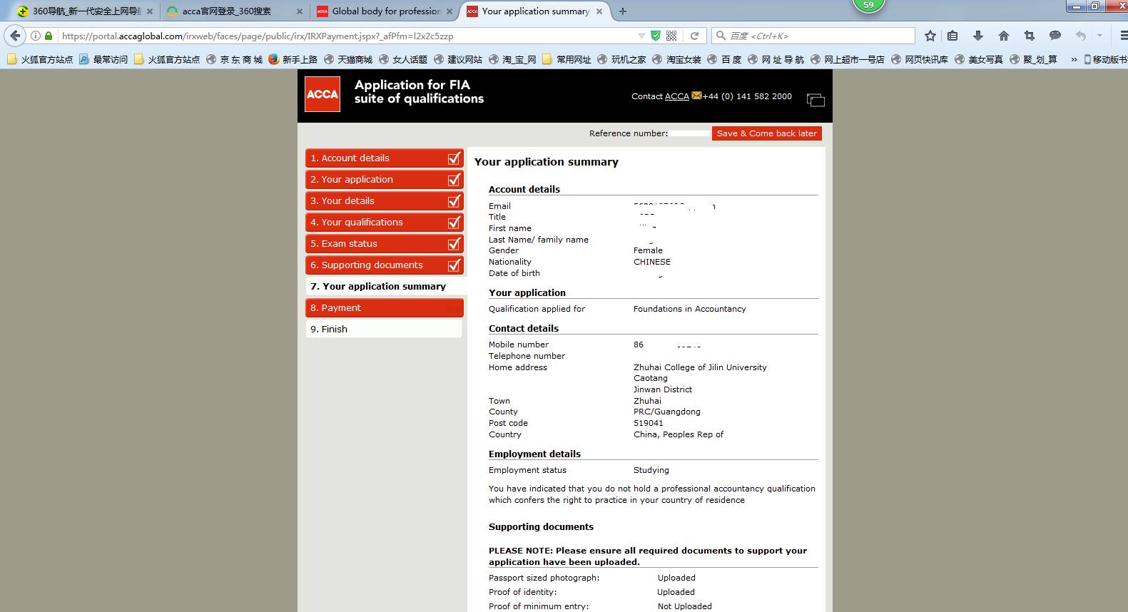 1539140285931126.jpg 3.jpg