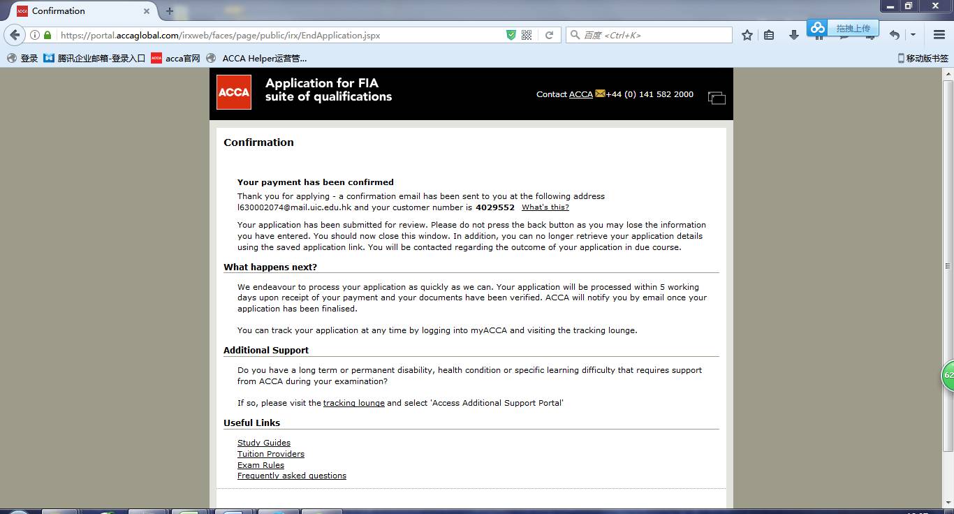 1539140385894398.jpg 8.jpg