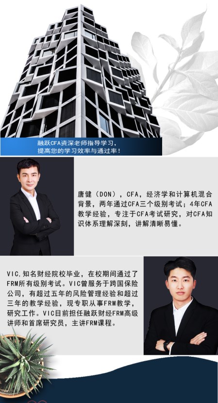 frm長線班 frm長線班