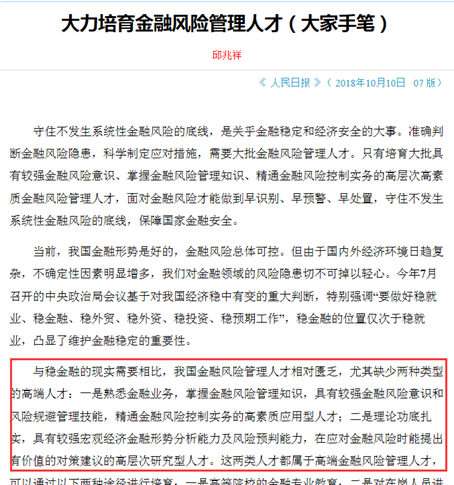 1540602133174432.jpg 0.jpg