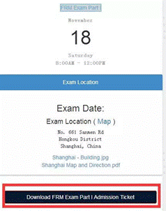 11月FRM考試將至，你的準考證打印好了嗎？