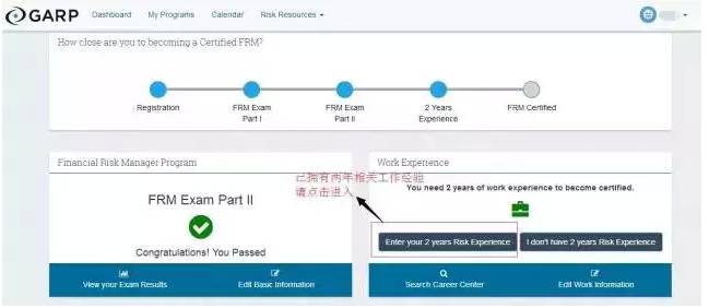 1542701624604374.jpg https://img.gaodun.cn/uploads/1703/667-1F330100Q0308.png