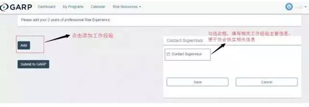 1542701658949520.jpg https://img.gaodun.cn/uploads/1703/667-1F330100RQ44.png