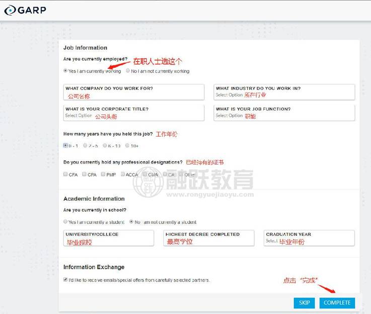 1543027099377790.jpg 3.jpg