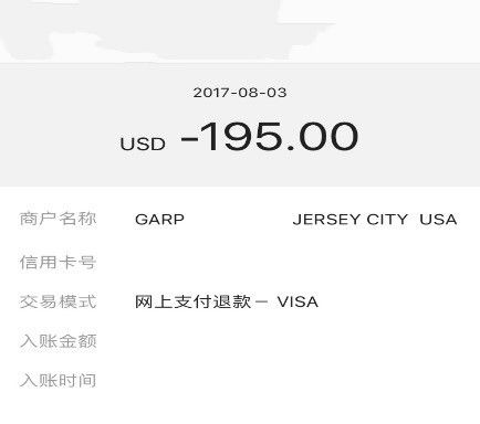 1545011314396229.jpg 2.jpg