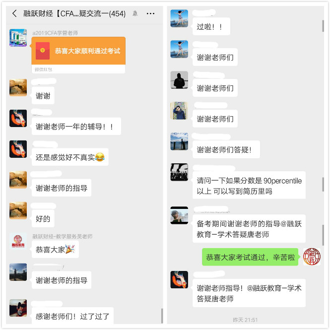 1548316492568045.jpg 1.jpg