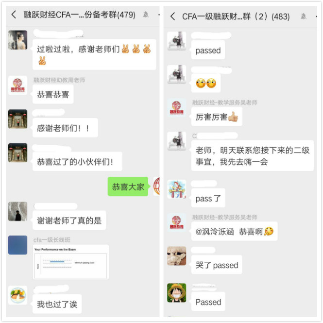 1548316500916240.jpg 2.jpg