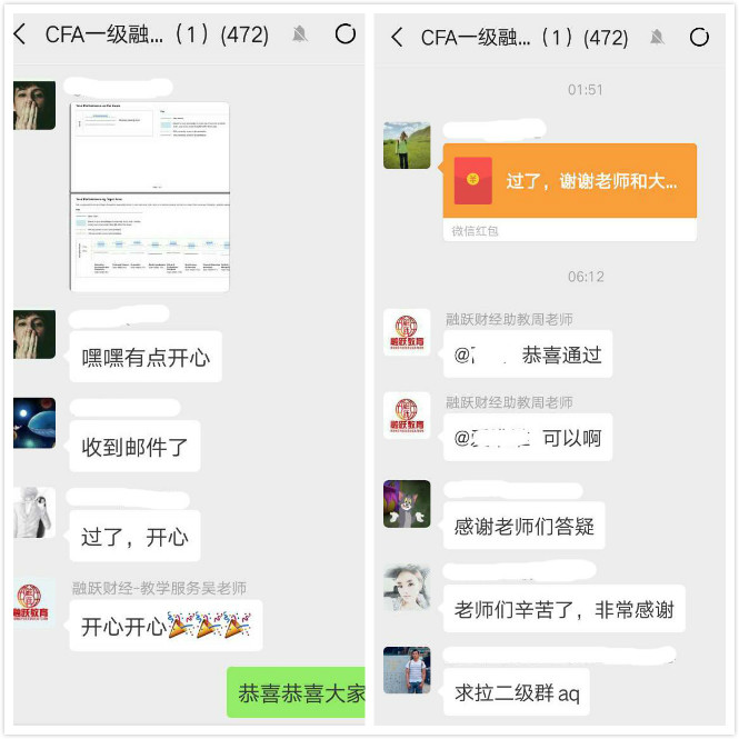 1548316512315819.jpg 3.jpg