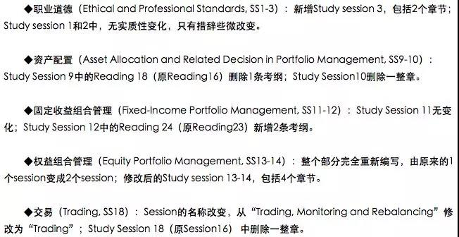 1549592611810548.png 圖片1.png