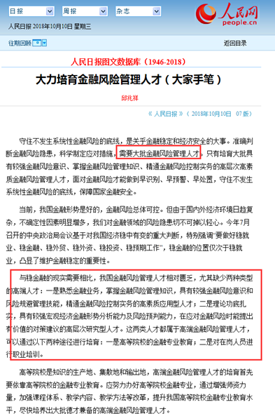 1550717950617136.jpg 1550717755(1).jpg