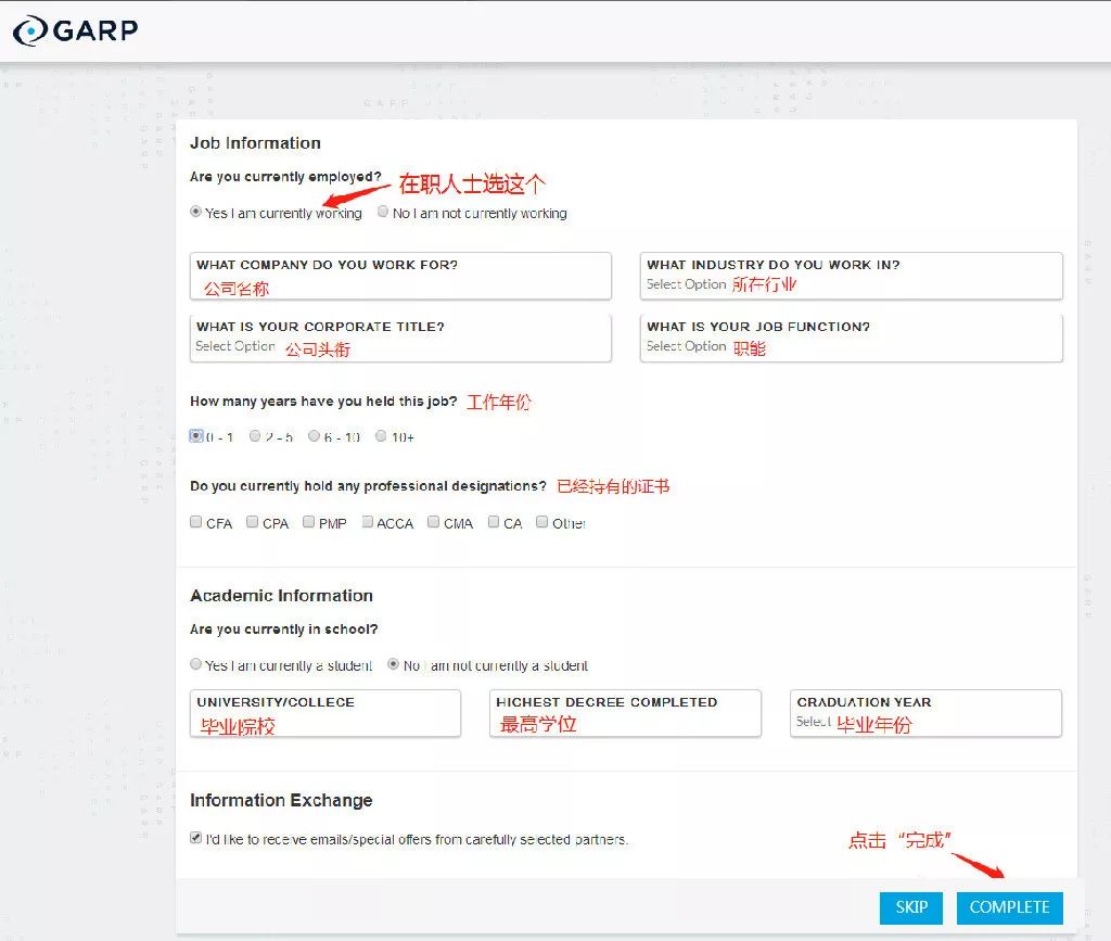 1551748622251617.jpg 3.jpg