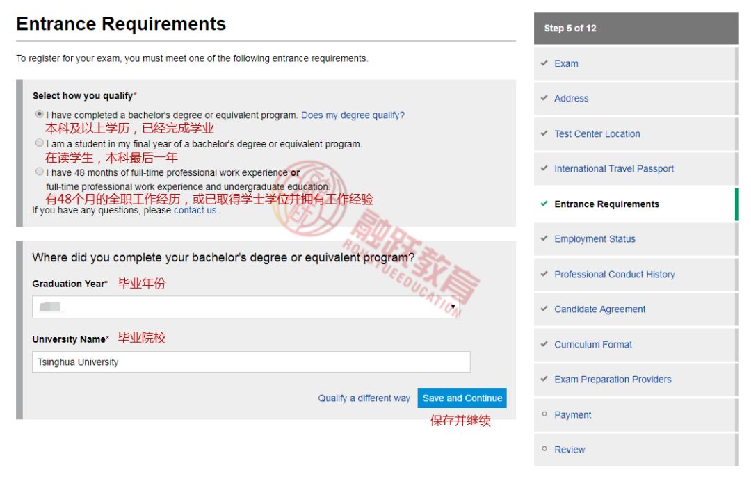 1551937807907508.jpg 8.jpg