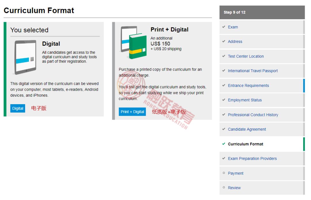 1551937848173434.jpg 12.jpg