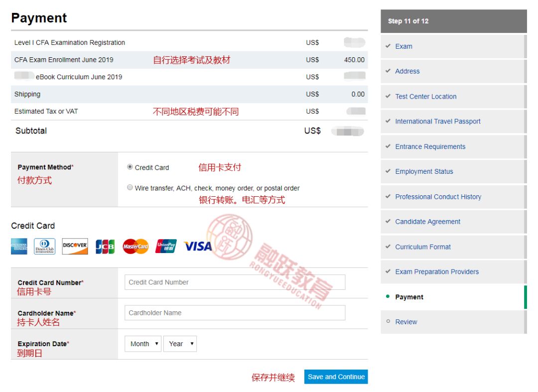 1551937869745852.jpg 14.jpg