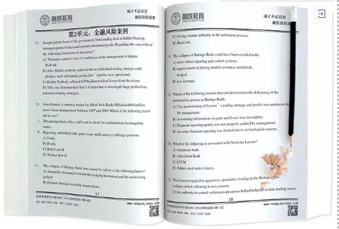 1557209494966616.png 微信圖片_20190507140854.png