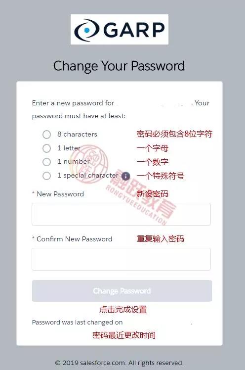 1557803766132954.jpg 微信圖片_20190514110314.jpg