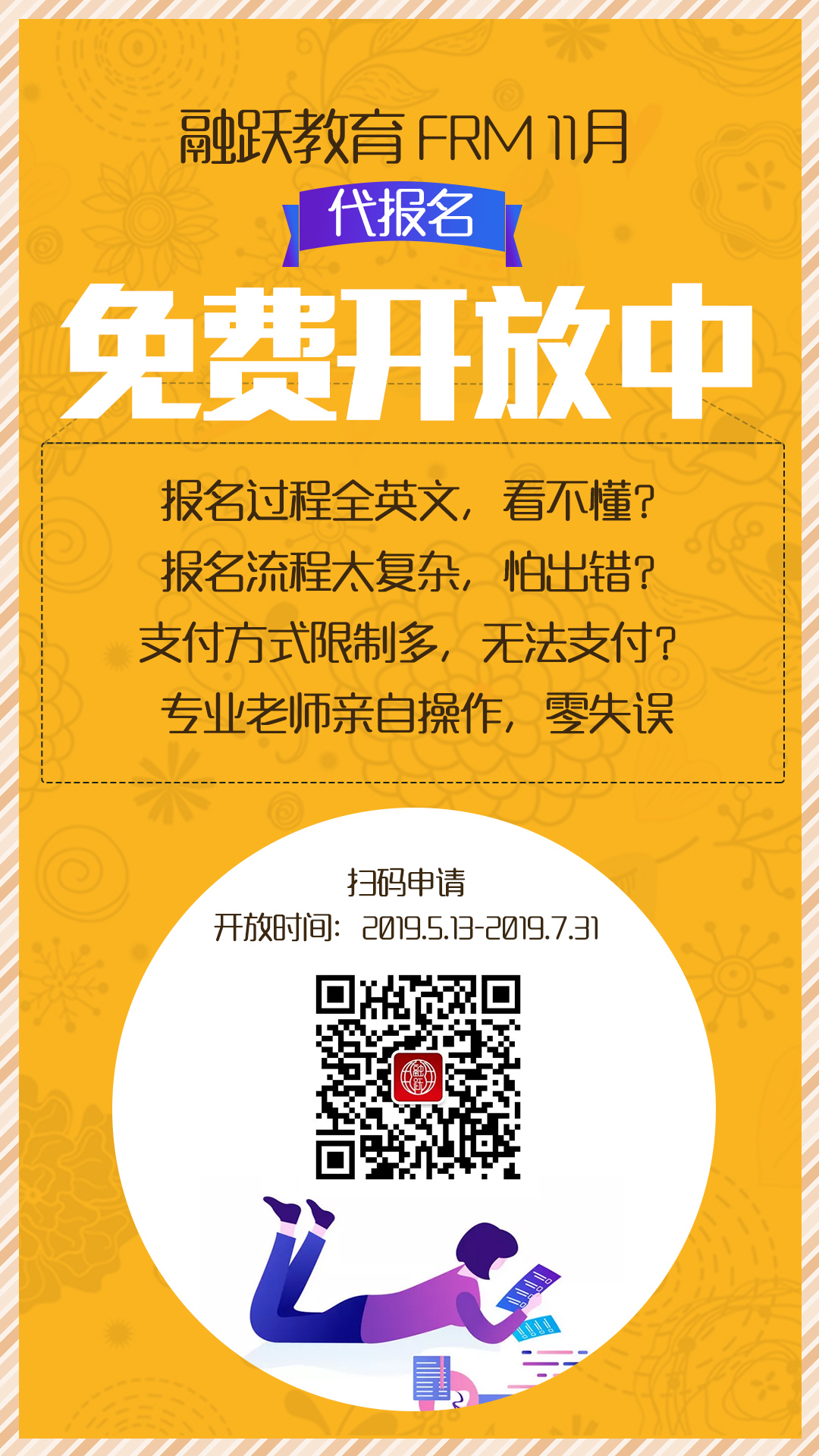 1557804185226526.png 圖片1.png